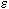 epsil