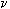 vi
